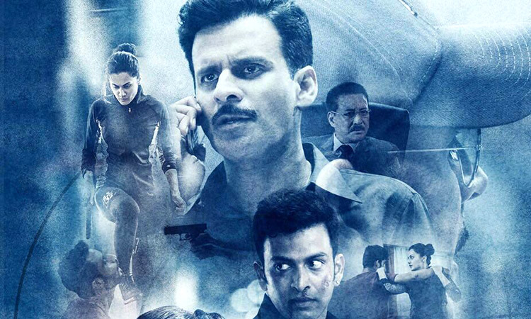 Naam Shabana review 3