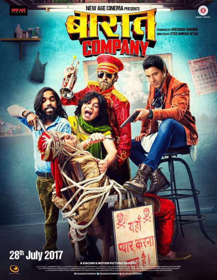 Baaraat Company Movie: Review | Release Date (2017) | Songs | Music ...