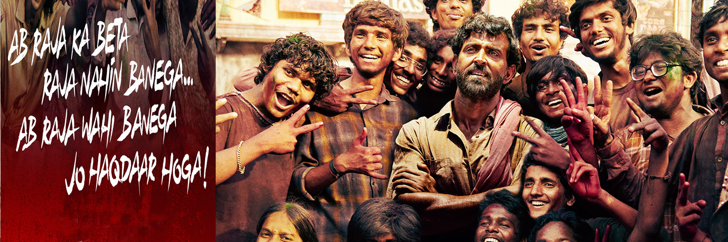 Super 30 Movie Star Cast 