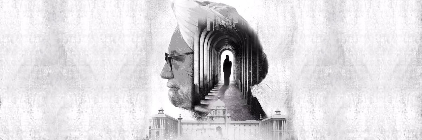 The Accidental Prime Minister