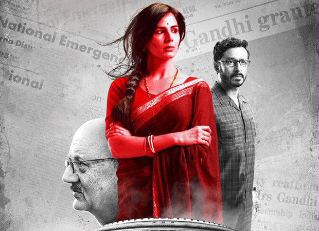 Congress workers protest against Indu Sarkar; show cancelled in Thane multiplex