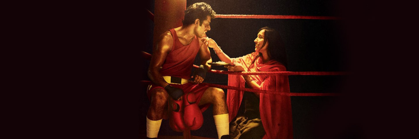 Mukkabaaz