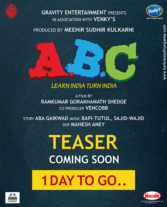 First Look Of A.B.C