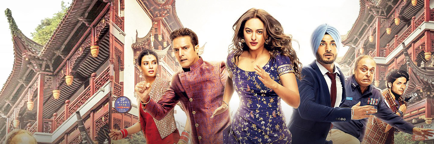 happy bhag jayegi 2 running time happy bhag jayegi 2 running time