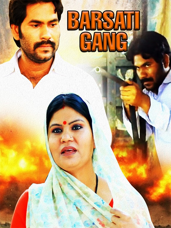 Barsati Gang Box Office Collection | India | Day Wise | Box Office ...