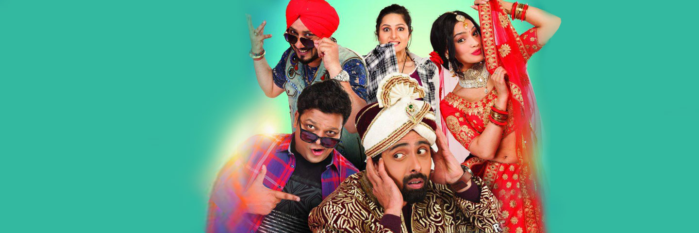 Shaadi Teri Bajayenge Hum Band Movie: Review | Release Date (2018 ...
