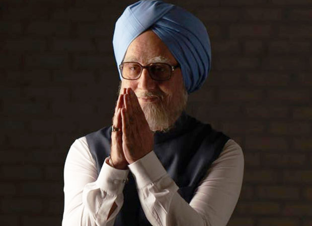Accidental prime minister online watch deals