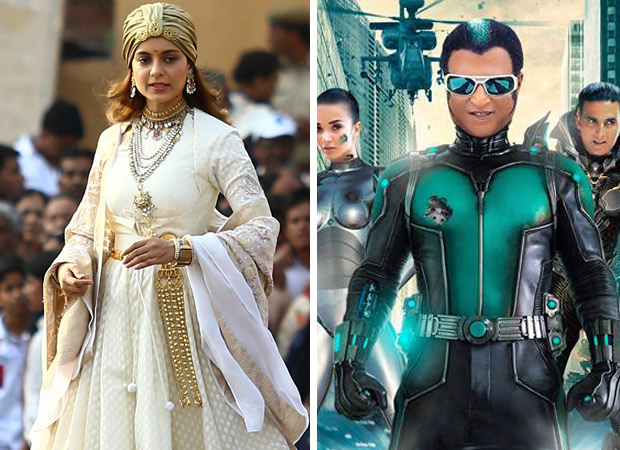 Manikarnika hotstar on sale