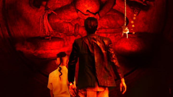 Tumbbad