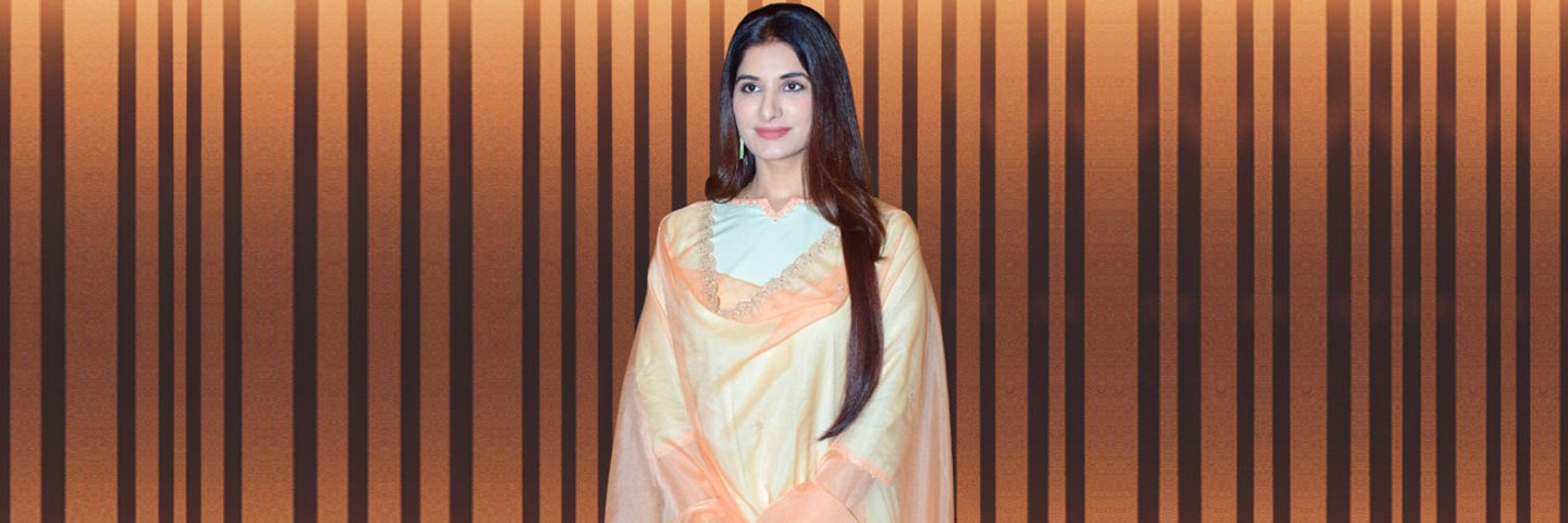 Poonam Dubey