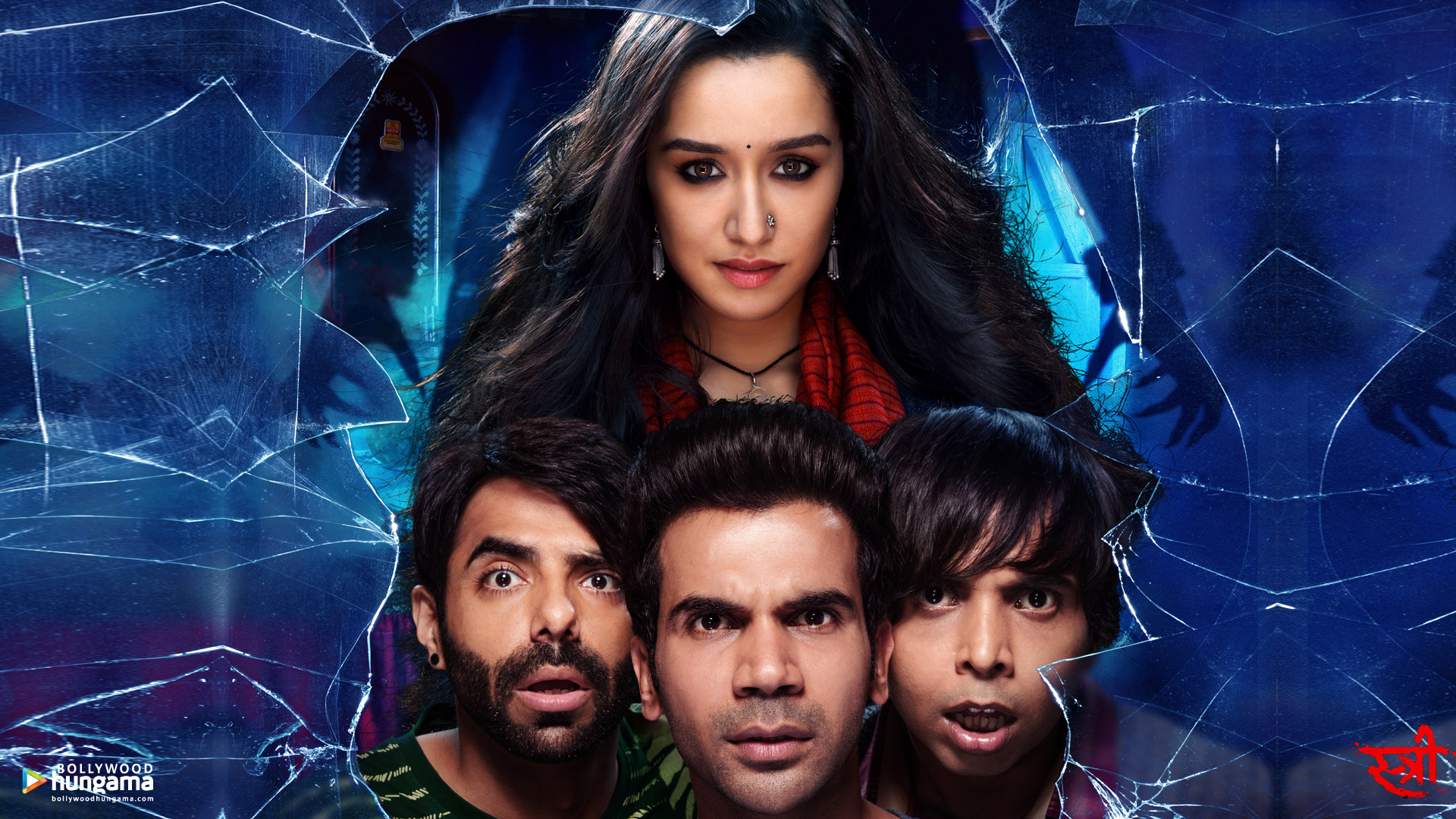 Stree 2018 Wallpapers Stree 2018 HD Images Photos stree 02 2 Stree 2018 Wallpapers Stree 2018 HD Images Photos stree 02 2