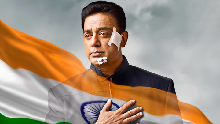 Music Review: Vishwaroop II