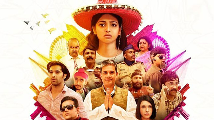 Music Review Bombairiya