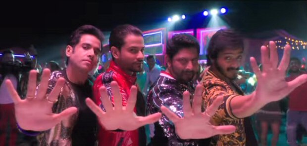 Wait, does the new ‘Aankh Marey’ track from Simmba have a hidden announcement of Golmaal 5 Wait, does the new ‘Aankh Marey’ track from Simmba have a hidden announcement of Golmaal 5