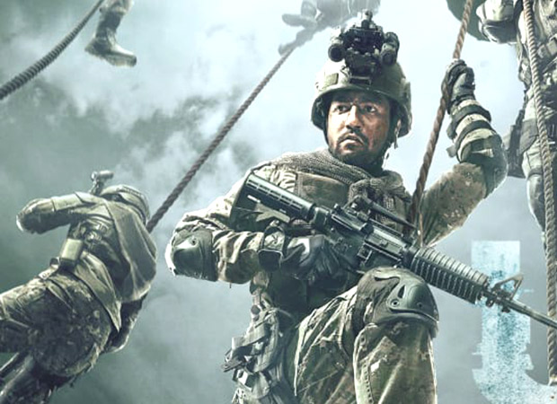 Uri the surgical 2025 strike full movie 2019