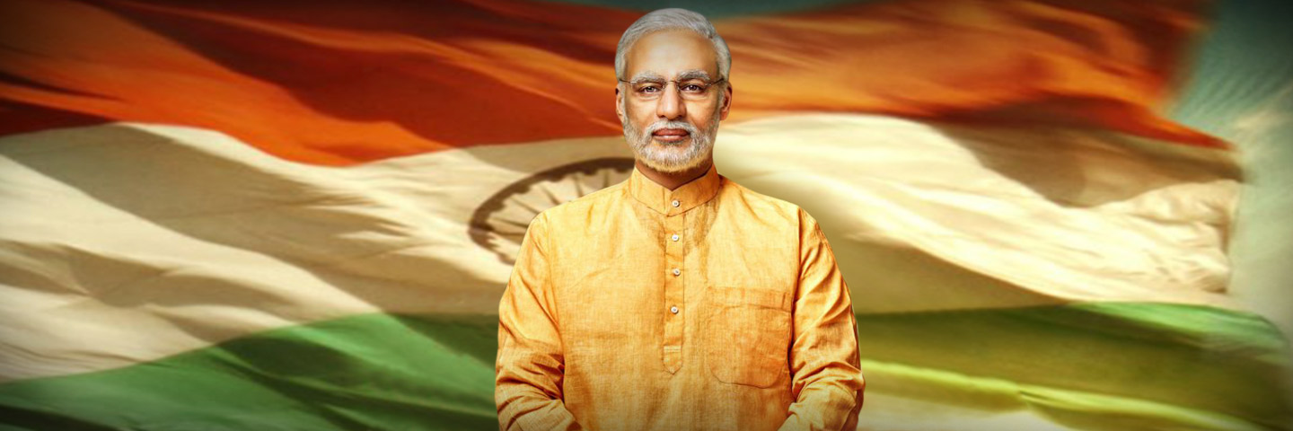 PM Narendra Modi