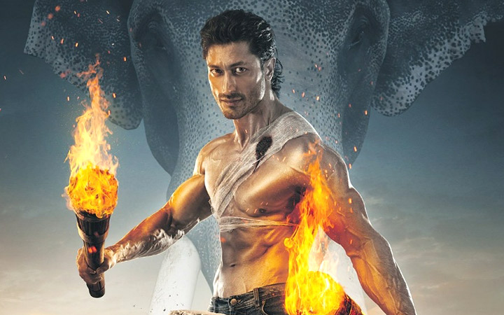 Junglee movie hotsell watch now