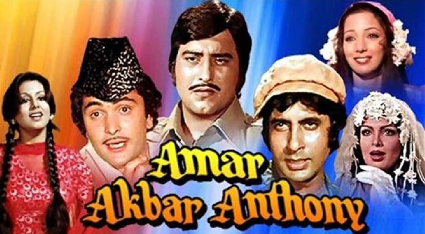 42 Facts about 'Amar Akbar Anthony' : Bollywood News - Bollywood ...