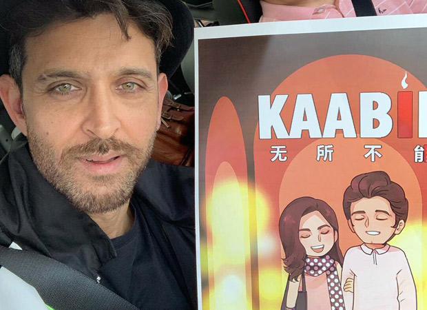 Hrithik dating Nargis