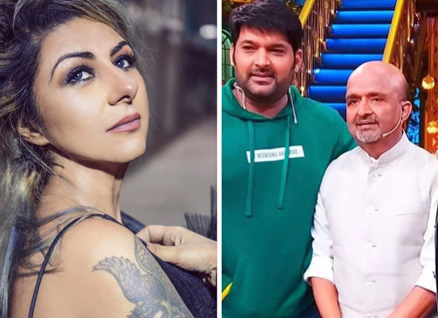 Hard Kaur LASHES OUT at lyricist Sameer Anjaan for taking away the credits from her for the song ‘Chaar Baj Gaye’ Hard Kaur LASHES OUT at lyricist Sameer Anjaan for taking away the credits from her for the song ‘Chaar Baj Gaye’