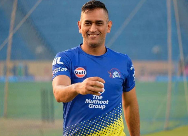 Cricketer MS Dhoni to go into film production