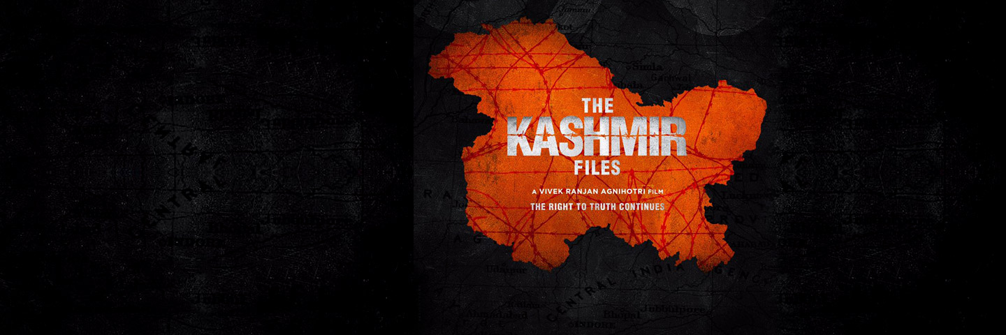 The Kashmir Files Cast List | The Kashmir Files Movie Star Cast