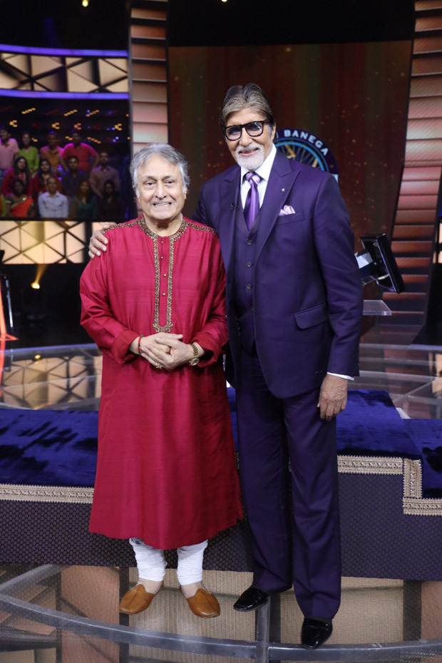 Amitabh Bachchan receives special surprise from Ustad Amjad Ali Khan on his 77th birthday on the sets of Kaun Banega Crorepati