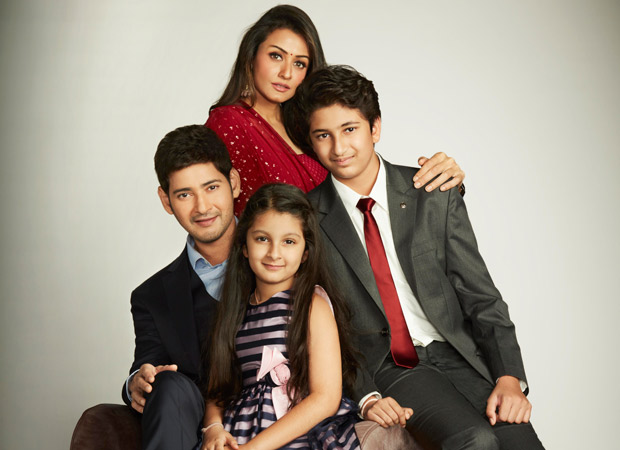 Mahesh Babu’s first family film