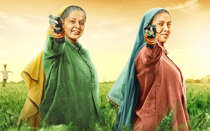 Movie Review: Saand Ki Aankh