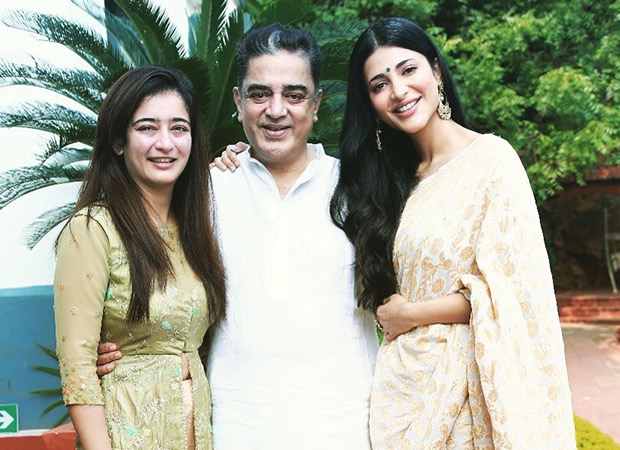 Shruti Haasan wishes father Kamal Haasan on his birthday with a lot of love!