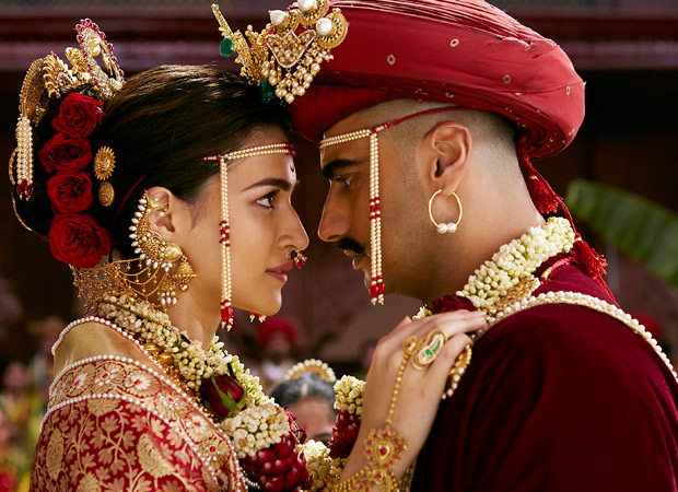 Panipat movie shop