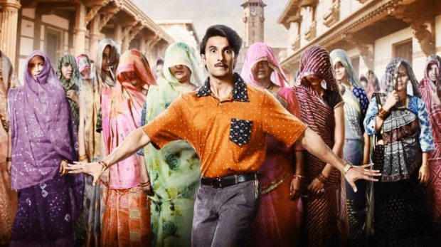 The first look of Ranveer Singh starrer Jayeshbhai Jordaar justifies the title of the film!