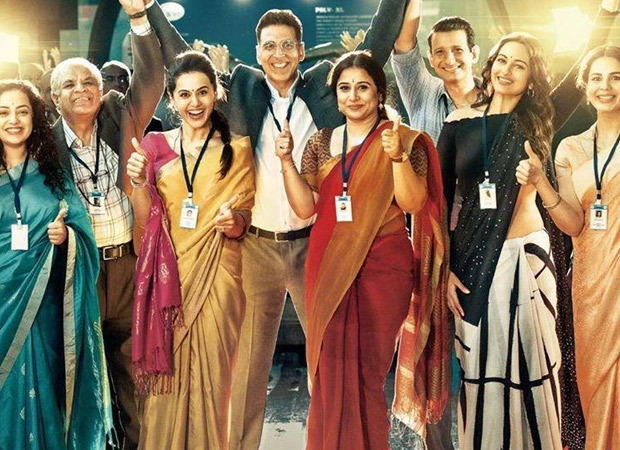 Akshay Kumar and Vidya Balan starrer Mission Mangal has been released in Singapore with Cantonese subtitles