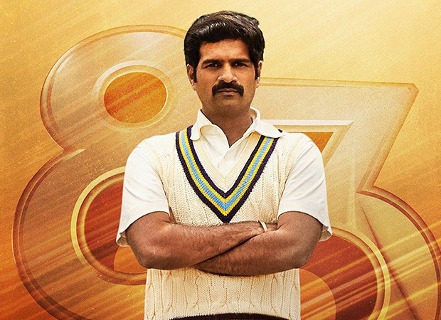 '83: The latest poster of the Ranveer Singh starrer features R Badree as Sunil Valson