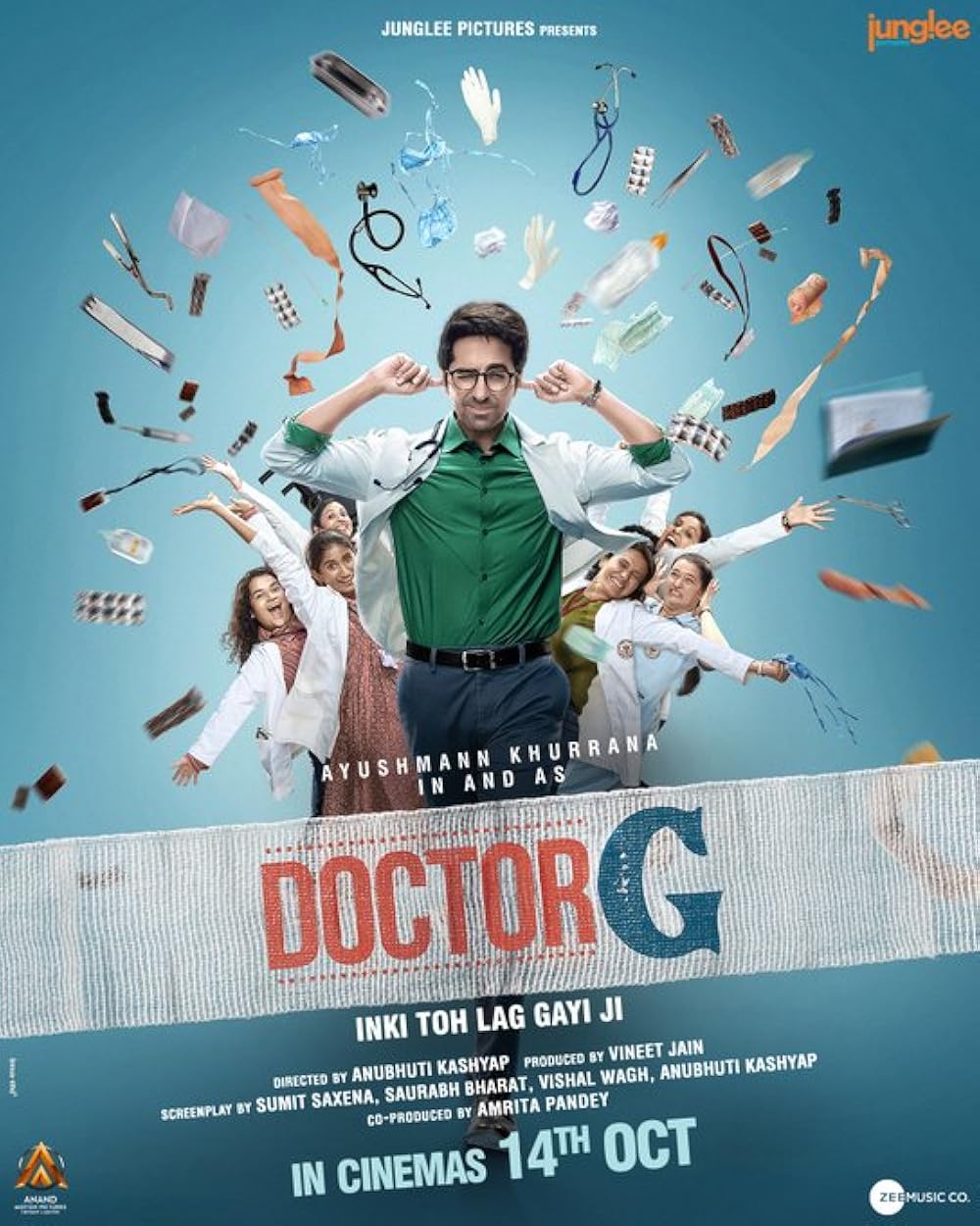 Doctor G News | Doctor G Latest News - Bollywood Hungama
