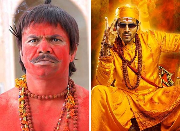 Rajpal Yadav joins Kartik Aaryan starrer Bhool Bhulaiyaa 2 