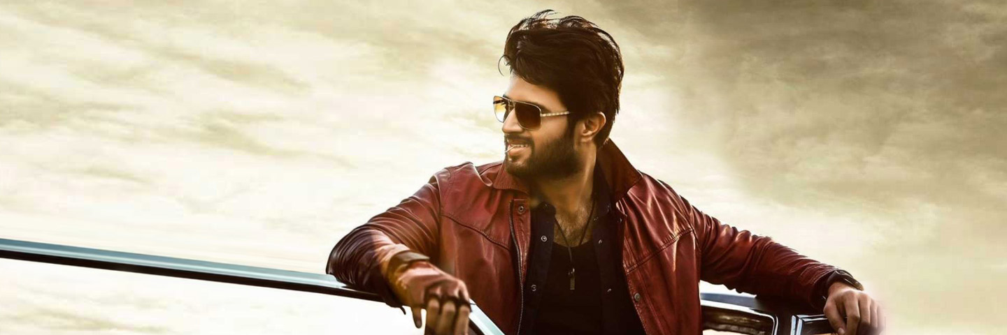 Vijay Deverakonda