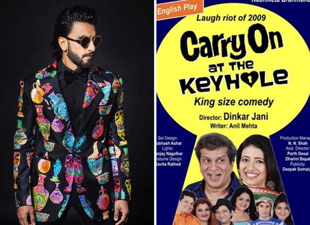 Look at weird fashion of Ranveer Singh, pictures will make you laugh
