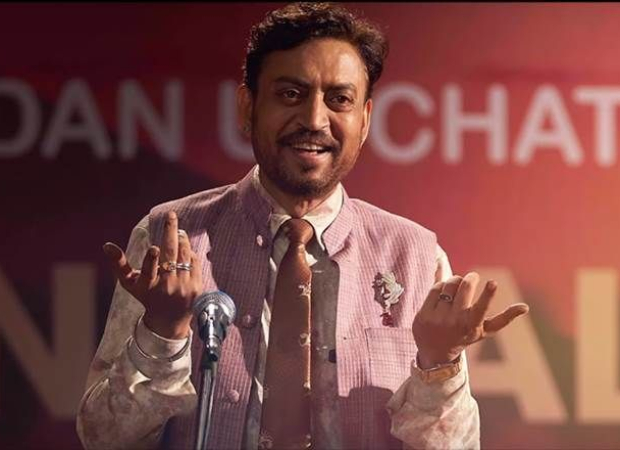 Irrfan Khan's last rites take place in Mumbai