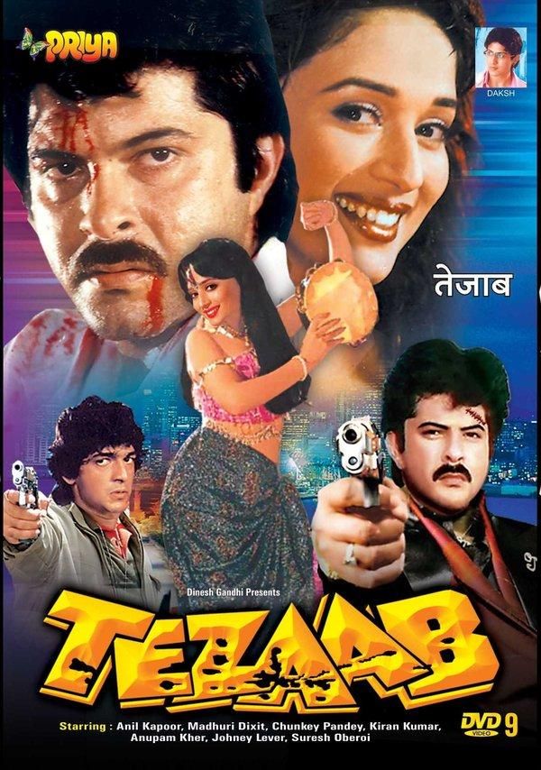 Tezaab Cast List Tezaab Movie Star Cast Release Date Movie