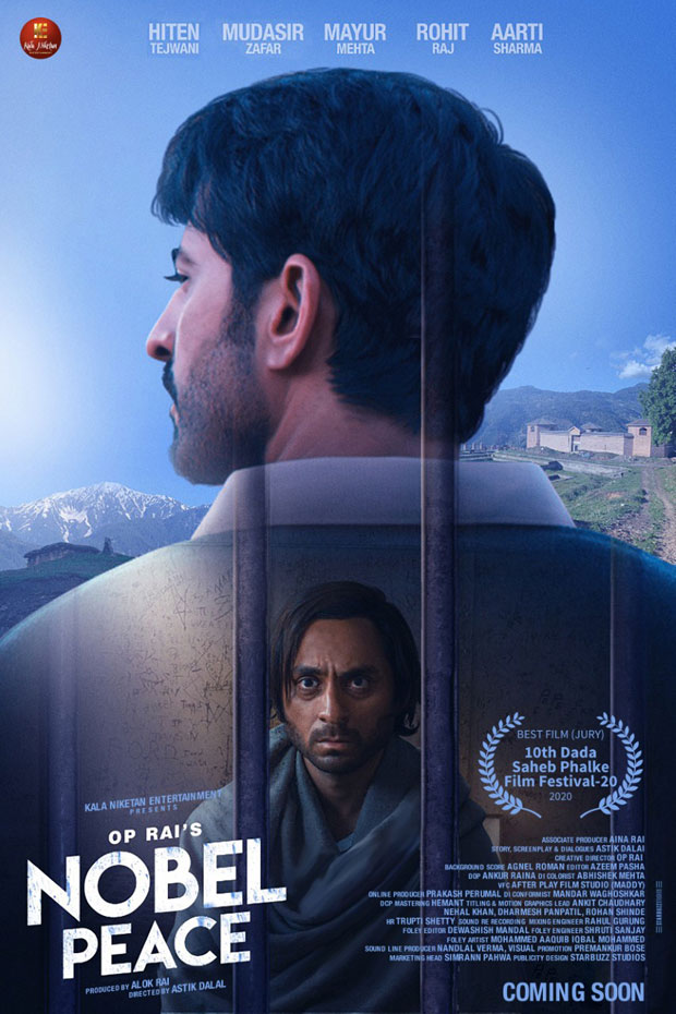Kala Niketan Entertainment's film Nobel Peace poster unveiled : Bollywood  News - Bollywood Hungama