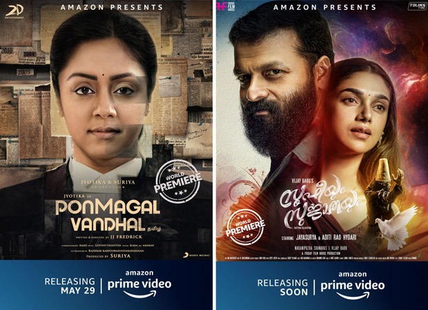 New indian movies on amazon prime 2021