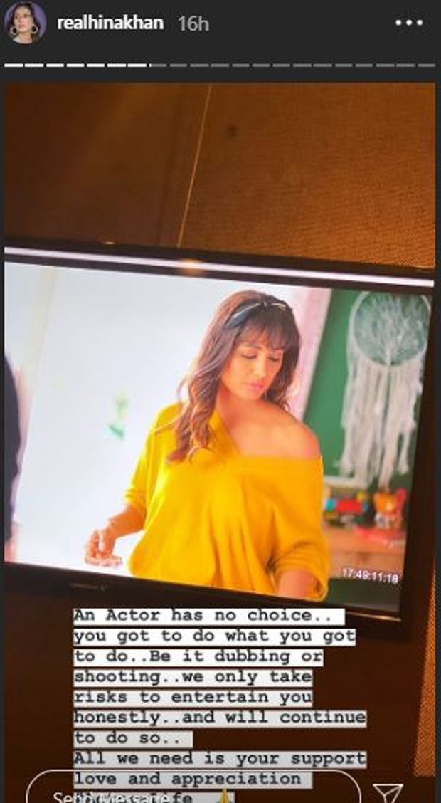 Hina Khan