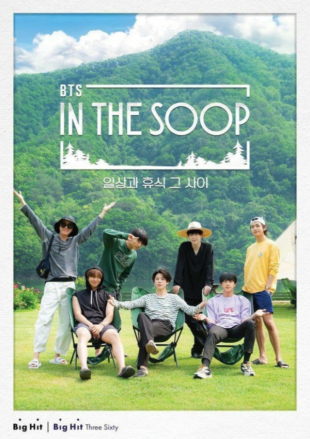 BTS to premiere outdoor reality show In The Soop on August 20 