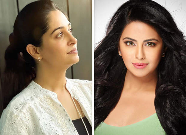 Dipika Kakar Ki Xxxi Video - Sasural Simar Ka sisters, Dipika Kakar and Avika Gor, have a virtual  reunion on the latter's birthday : Bollywood News - Bollywood Hungama