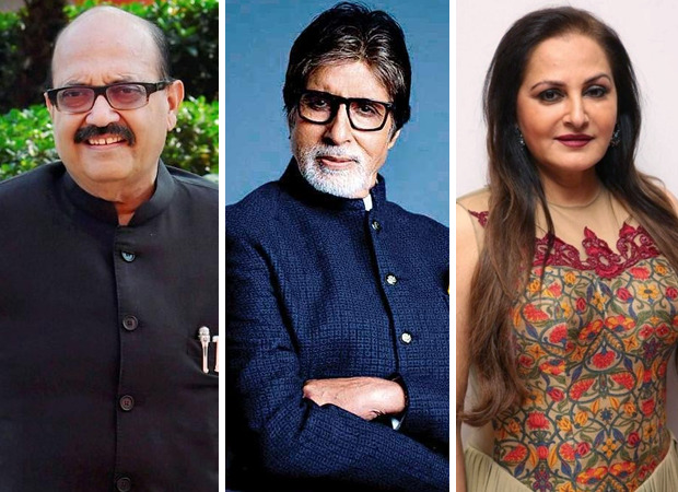 How Amar Singh slowly lost with connections in Bollywood including  Bachchans and Jaya Prada : Bollywood News - Bollywood Hungama