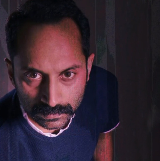 Kamal Haasan introduces the trailer of Fahadh Faasil’s CU Soon