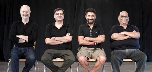 Bollywood News Bollywood News