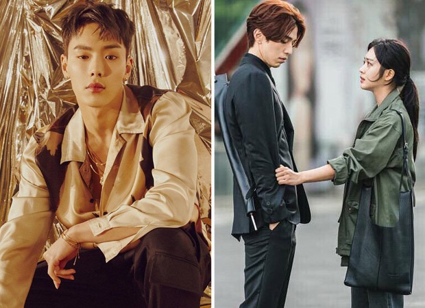 MONSTA X's Shownu to croon OST for Lee Dong Wook, Jo Bo Ah, Kim Bum's new  Korean drama The Tale of a Gumiho : Bollywood News - Bollywood Hungama