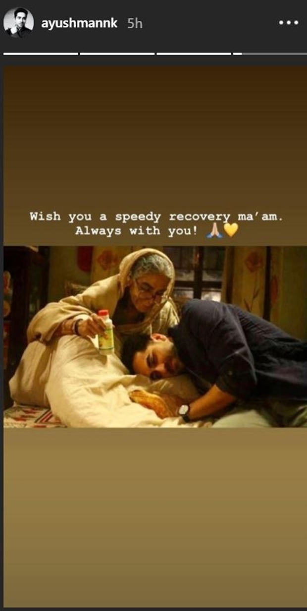 Ayushmann Khurrana wishes a speedy recovery to his Badhaai Ho co-star Surekha Sikri
